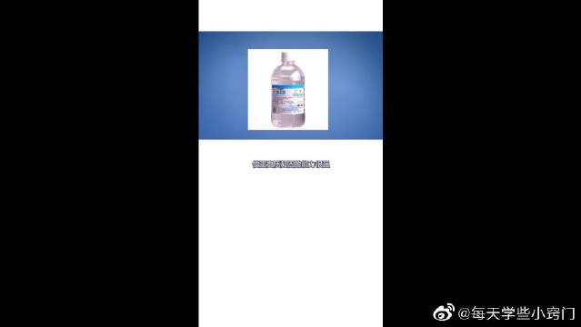 每天学些小窍门的微博